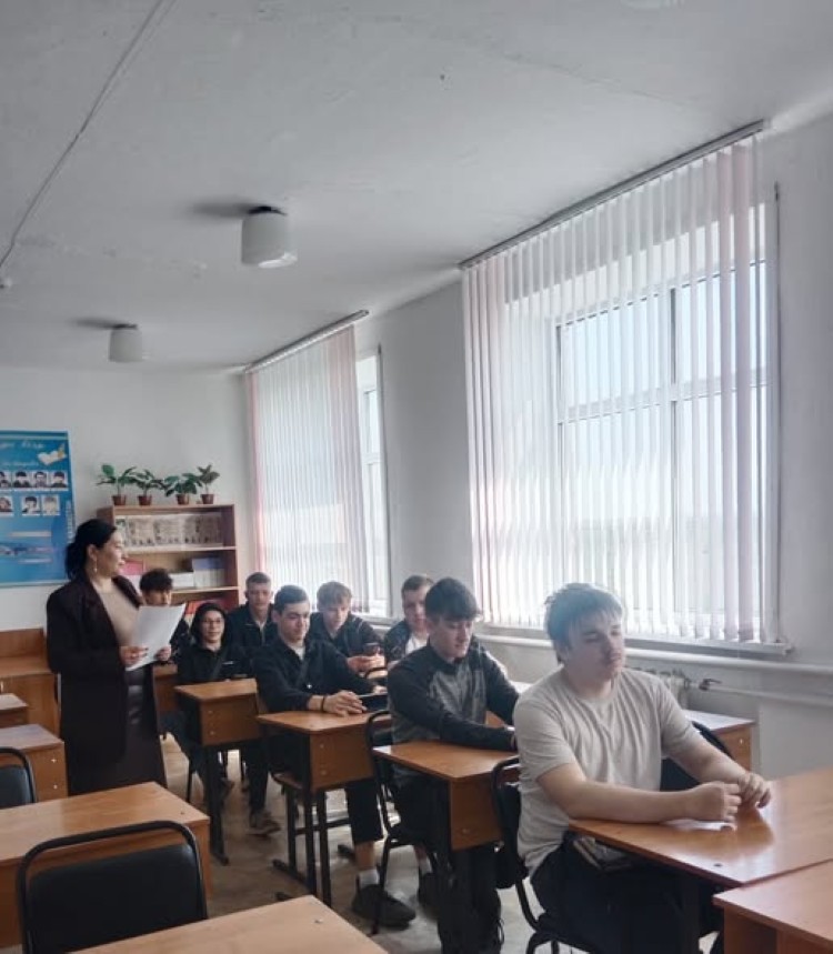 Құқықтық сауаттылық: колледж студенттерімен маңызды тақырыпты талқылау