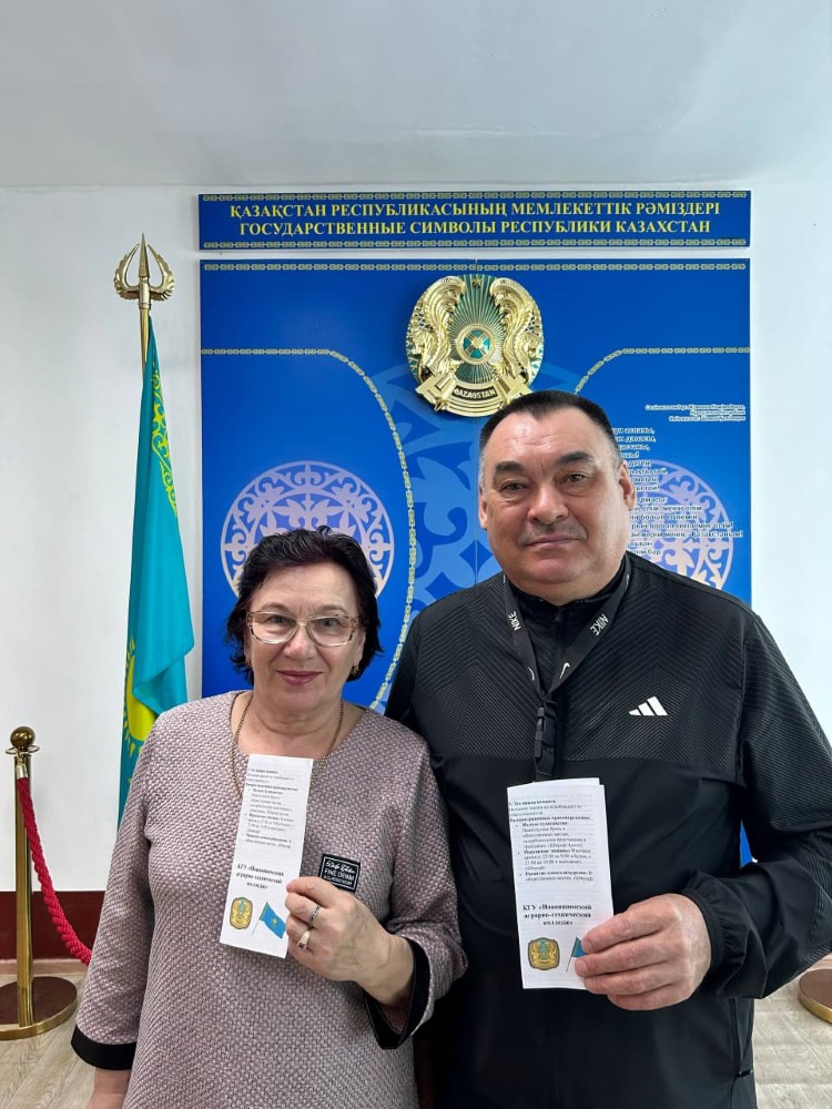 Акция «Закон и порядок»: Повышаем правовую грамотность