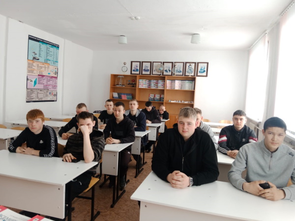 Психологический тренинг «Я и закон: где границы?»